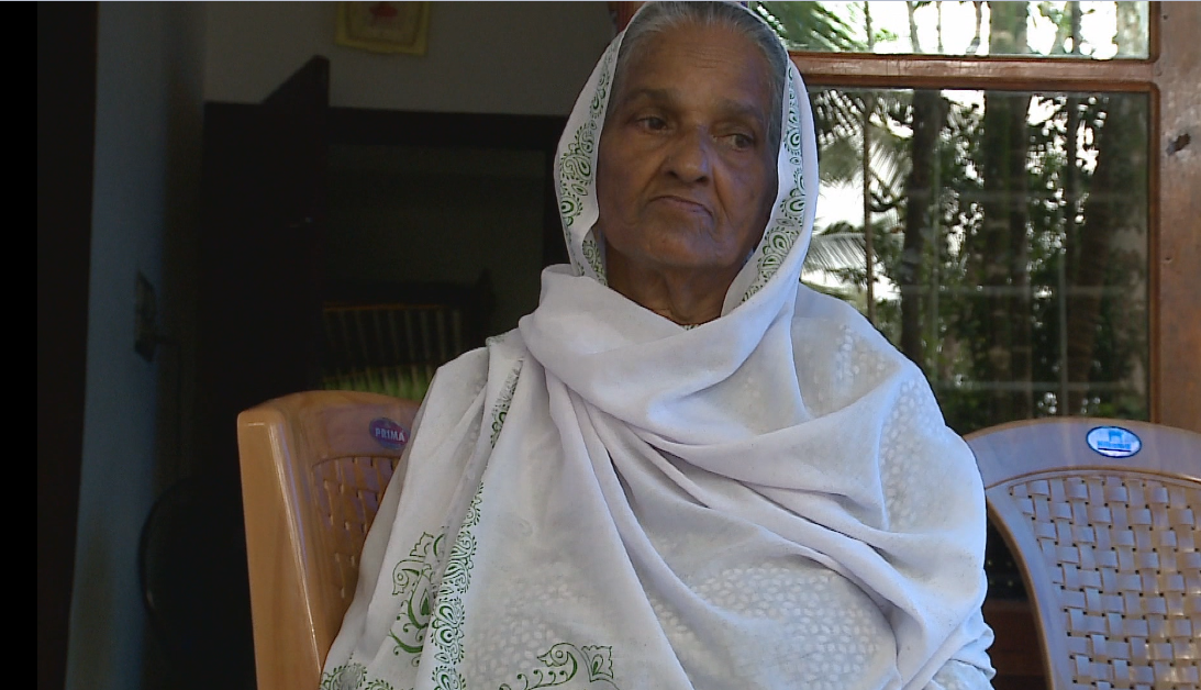 ആയിശ പറയുന്നു സര്‍ക്കാരിനോട്; ഞാനിപ്പോഴും ജീവിച്ചിരിപ്പുണ്ട്...