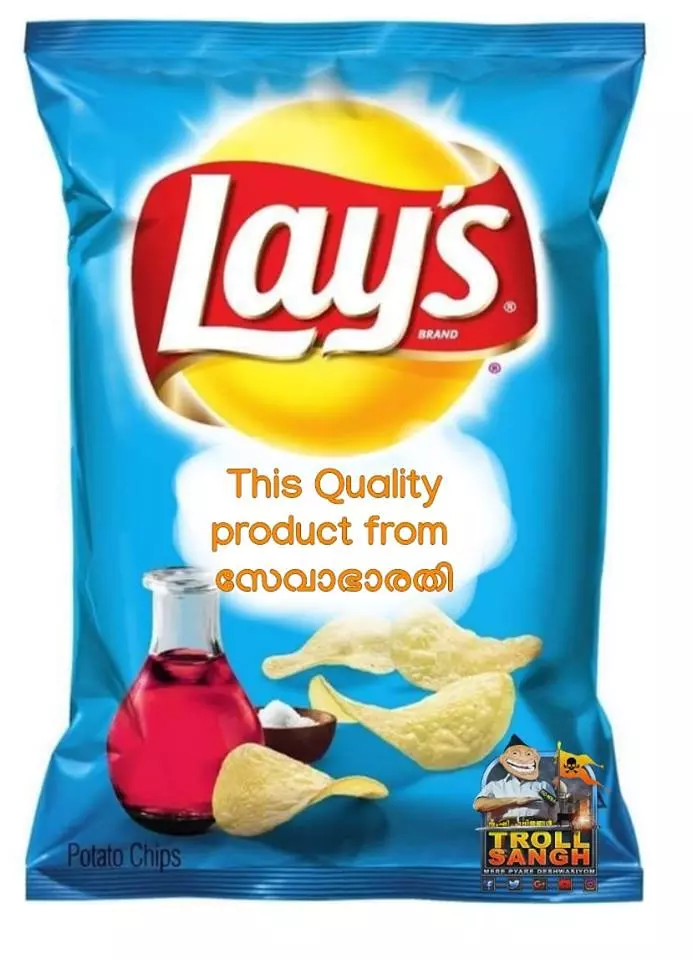 ‘വീടോ ഭക്ഷണമോ വെള്ളമോ അല്ല, ആദ്യം വേണ്ടത് വായു’ സേവാഭാരതിയെ ട്രോളി സോഷ്യല്‍മീഡിയ