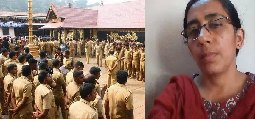 ശബരിമലക്ക് പോവുന്നുണ്ടോ എന്നറിയാൻ പൊലിസ് വീട്ടിൽ; നാണമുണ്ടോയെന്ന് മാധ്യമ പ്രവര്ത്തക ശബരിമലക്ക് പോവുന്നുണ്ടോ എന്നറിയാൻ പൊലിസ് വീട്ടിൽ; നാണമുണ്ടോയെന്ന് മാധ്യമ പ്രവര്ത്തക