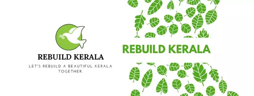 ‘കേരള പുനർനിർമ്മാണ പ്രവർത്തനങ്ങളിൽ പ്രവാസലോകത്തിന്റെ വൈദഗ്ധ്യം പരിഗണിക്കണം’ ‘കേരള പുനർനിർമ്മാണ പ്രവർത്തനങ്ങളിൽ പ്രവാസലോകത്തിന്റെ വൈദഗ്ധ്യം പരിഗണിക്കണം’