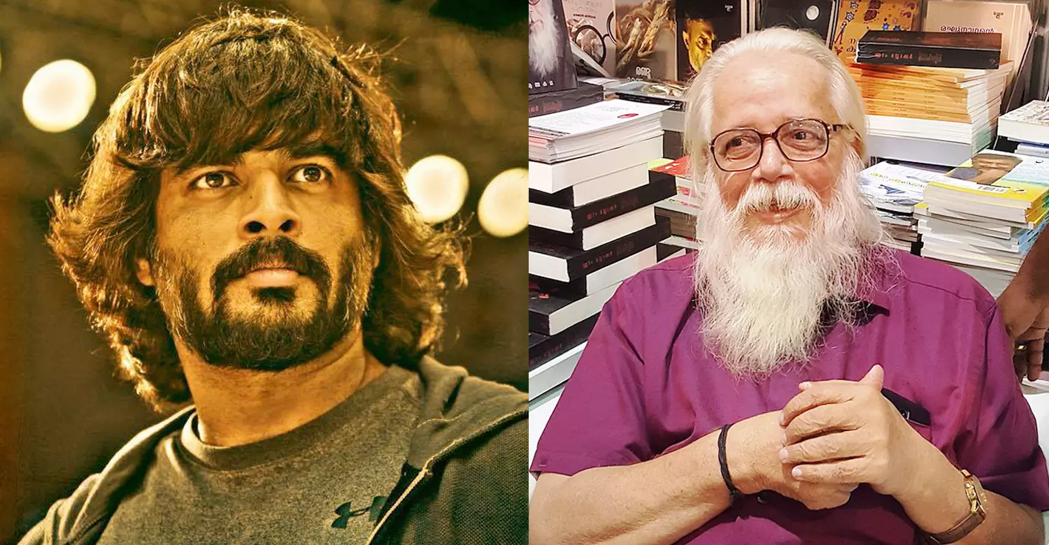 ‘അവസാന കുറ്റവിമുക്തി, ഇതൊരു പുതിയ തുടക്കം’; വിധിയിൽ പ്രതികരണവുമായി നടൻ മാധവൻ