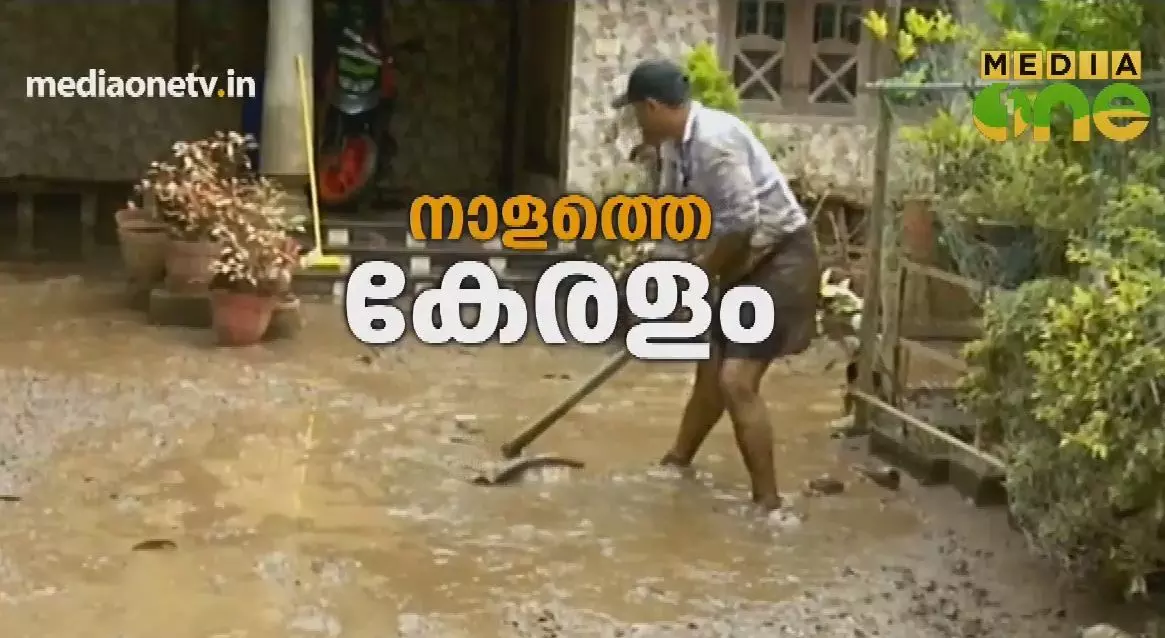 Beyond The Headlines | നാളത്തെ കേരളം | Episode 170