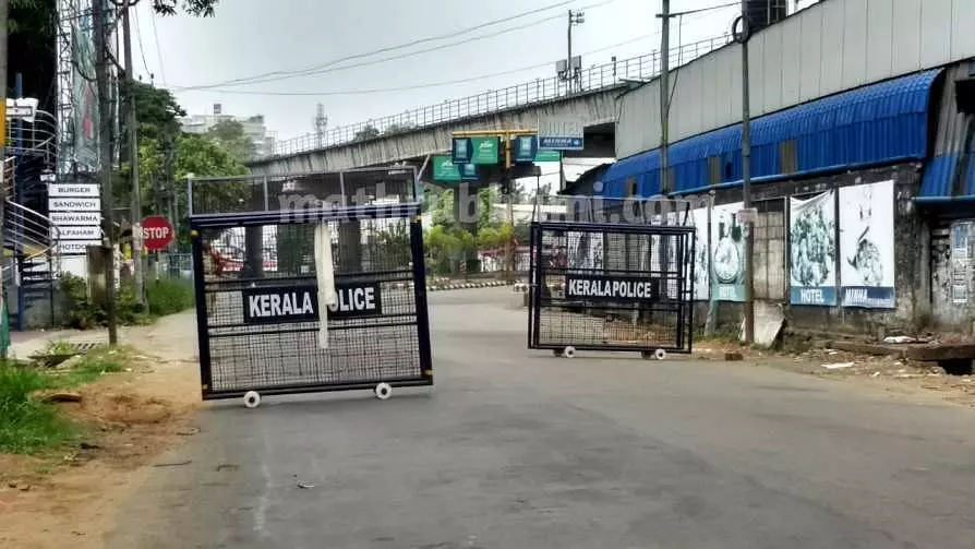 സമ്പൂര്ണ്ണ ലോക്ഡൌണ്; സര്വ്വകക്ഷി യോഗം ഇന്ന് സമ്പൂര്ണ്ണ ലോക്ഡൌണ്; സര്വ്വകക്ഷി യോഗം ഇന്ന്