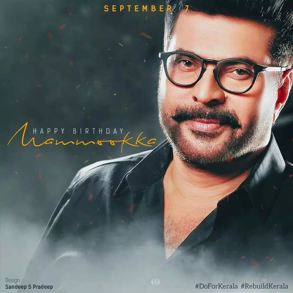 മലയാളത്തിന്റെ മെഗാസ്റ്റാറിന് ആശംസയർപ്പിച്ച് സിനിമാ ലോകം മലയാളത്തിന്റെ മെഗാസ്റ്റാറിന് ആശംസയർപ്പിച്ച് സിനിമാ ലോകം