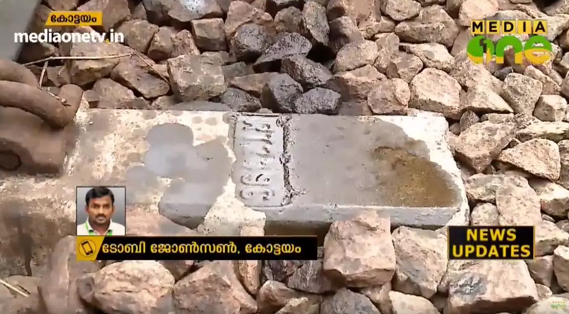 കോട്ടയത്ത് ഗുഡ്സ് ട്രെയിന് തീപിടിച്ചു; വന് ദുരന്തം ഒഴിവായത് തലനാരിഴയ്ക്ക് കോട്ടയത്ത് ഗുഡ്സ് ട്രെയിന് തീപിടിച്ചു; വന് ദുരന്തം ഒഴിവായത് തലനാരിഴയ്ക്ക്