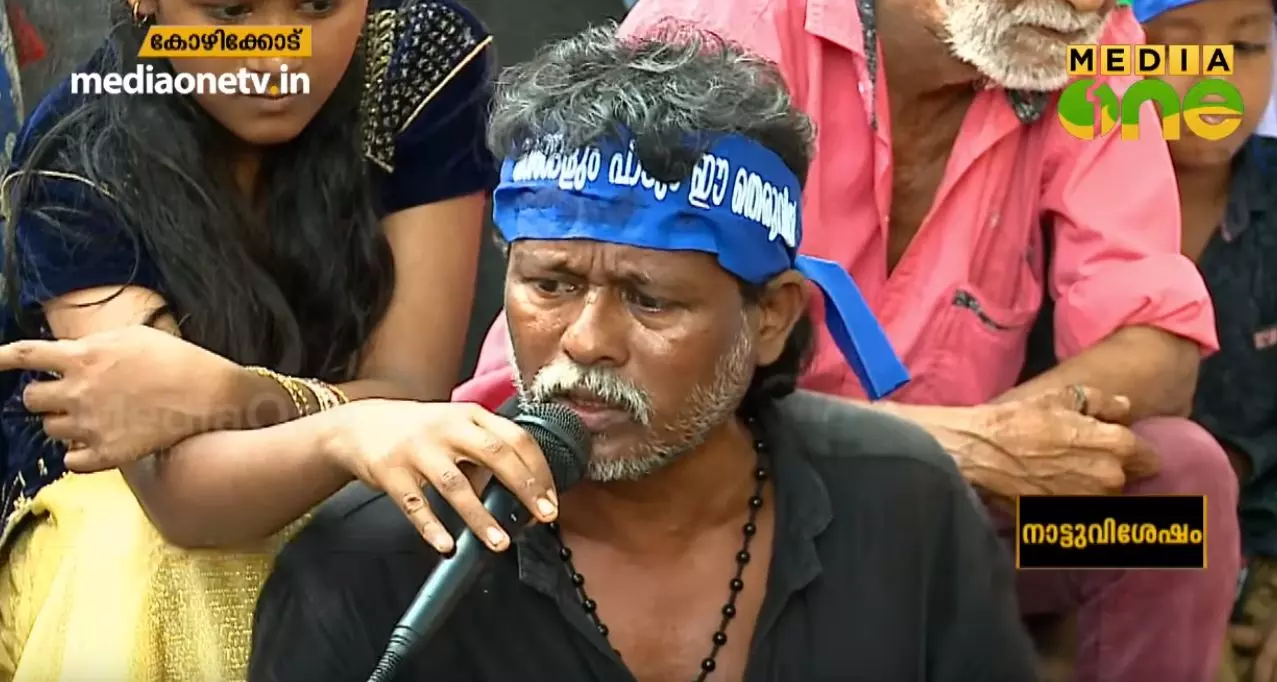 ബാബു ഭായി വീണ്ടും മിഠായിതെരുവില്‍ പാടി