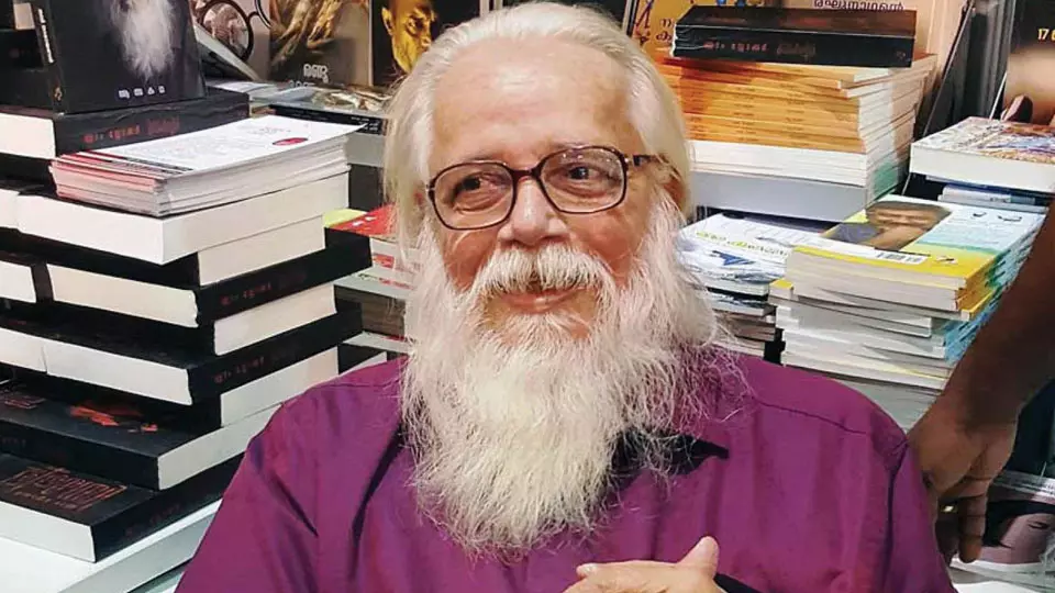 ചാരകേസ് ചിലര്ക്ക് ഭാഗ്യകേസ് കൂടിയാണ് ചാരകേസ് ചിലര്ക്ക് ഭാഗ്യകേസ് കൂടിയാണ്