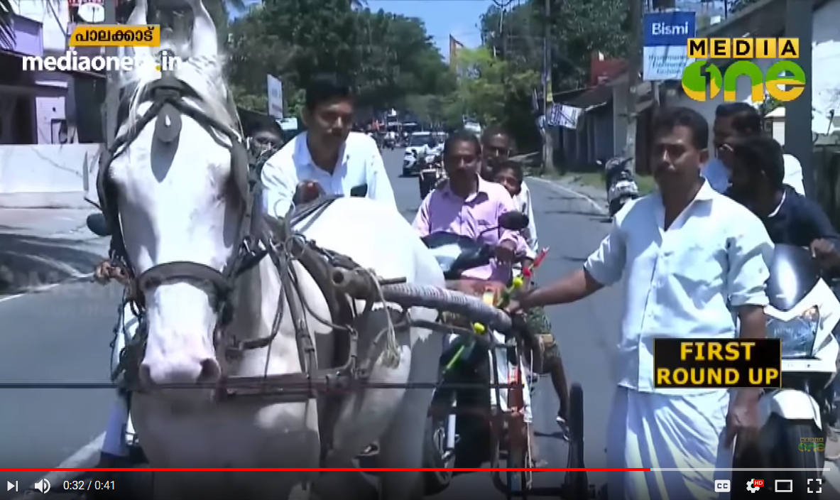 ഇന്ധന വില വർധനവിനെതിരെ കുതിര സവാരി നടത്തി പ്രതിഷേധം