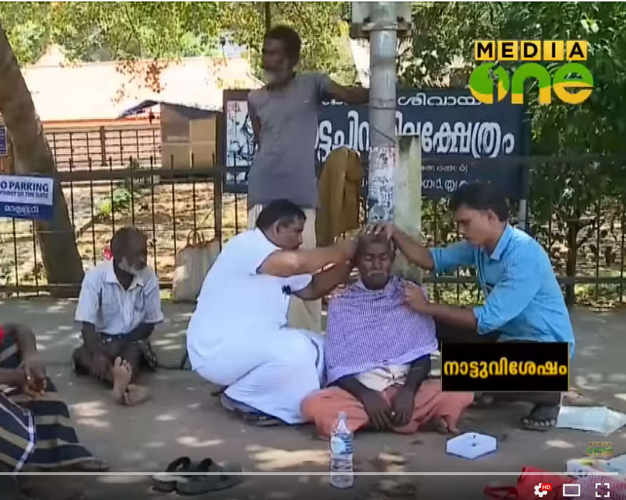 ഹര്‍ത്താല്‍ ദിനം സേവനമാക്കി മലപ്പുറം കൊണ്ടോട്ടി കാരുണ്യ കൂട്ടായ്മ