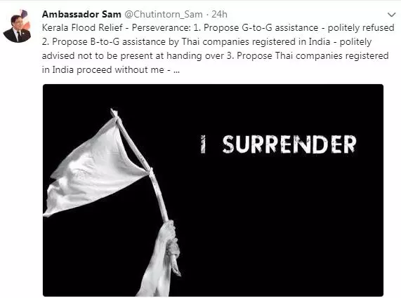 പ്രളയം; സഹായം നിരസിച്ചതില് നിരാശ രേഖപ്പെടുത്തി തായ്ലന്ഡ് അംബാസിഡര് പ്രളയം; സഹായം നിരസിച്ചതില് നിരാശ രേഖപ്പെടുത്തി തായ്ലന്ഡ് അംബാസിഡര്