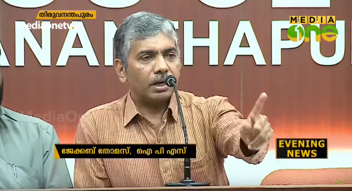 ‘കന്യാസ്ത്രീകള്‍ നീതിക്കായി തെരുവിലിറങ്ങി;  കേരളം സുരക്ഷിതമോ അരക്ഷിതമോ..?’ ജേക്കബ് തോമസ്
