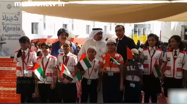 പ്രളയ ബാധിതര്‍ക്ക് ഈ കുഞ്ഞു മാലാഖമാര്‍ ശേഖരിച്ച് നല്‍കിയത് മൂന്ന് ടണ്‍ സാമഗ്രികള്‍