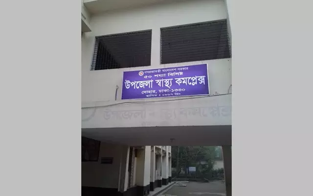 വിശന്നു കരഞ്ഞ പിഞ്ചുകുഞ്ഞിനെ അമ്മ ഉപ്പ് നല്കി കൊലപ്പെടുത്തി വിശന്നു കരഞ്ഞ പിഞ്ചുകുഞ്ഞിനെ അമ്മ ഉപ്പ് നല്കി കൊലപ്പെടുത്തി