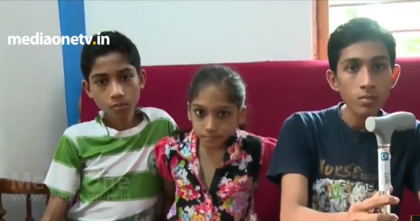 അപൂര്‍വ രോഗം ബാധിച്ച് ചികിത്സയില്‍ കഴിയുന്ന കുട്ടികള്‍ക്ക് മീഡിയവണ്‍ പ്രേക്ഷകരുടെ കൈത്താങ്ങ്