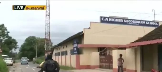 പാലക്കാട് പെരുവമ്പ് സി.എ സ്കൂളിൽ ജോലി ചെയ്യാത്ത അധ്യാപകരുടെ പേരിൽ ശമ്പളം വാങ്ങിയതാര്? പാലക്കാട് പെരുവമ്പ് സി.എ സ്കൂളിൽ ജോലി ചെയ്യാത്ത അധ്യാപകരുടെ പേരിൽ ശമ്പളം വാങ്ങിയതാര്?