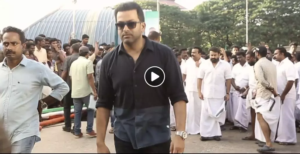 പൃഥ്വിക്ക് ലൂസിഫര്‍ ടീമിന്‍റെ പിറന്നാള്‍ സമ്മാനം; വീഡിയോ കാണാം