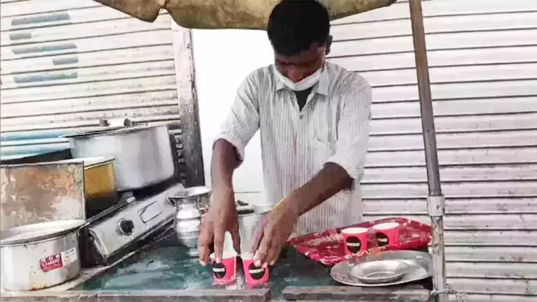 വായ്പ തേടിയെത്തിയ ചായക്കടക്കാരന് ബാങ്ക് നൽകിയത് 50 കോടിയുടെ ഷോക്ക് വായ്പ തേടിയെത്തിയ ചായക്കടക്കാരന് ബാങ്ക് നൽകിയത് 50 കോടിയുടെ ഷോക്ക്