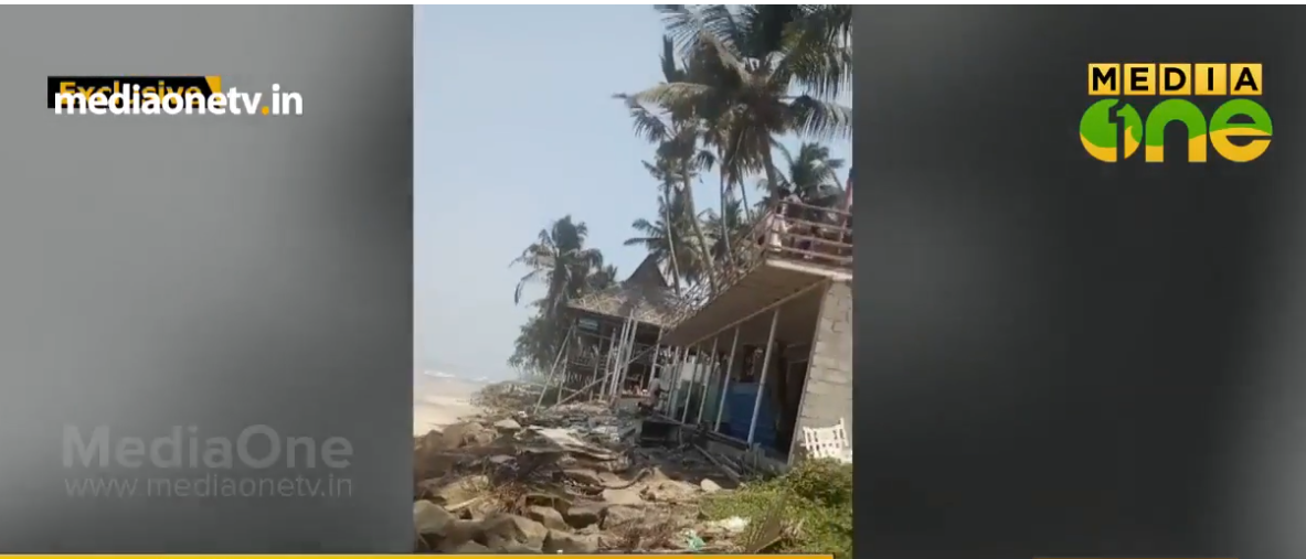 വര്‍ക്കലയില്‍ റിസോര്‍ട്ടുകള്‍ക്കെതിരെയുള്ള പൊലീസ് റിപ്പോര്‍ട്ട് നഗരസഭ അട്ടിമറിച്ചു