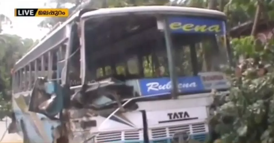 മലപ്പുറം പാണ്ടിക്കാട് അപകടങ്ങള് തുടര്ക്കഥയാകുന്നു മലപ്പുറം പാണ്ടിക്കാട് അപകടങ്ങള് തുടര്ക്കഥയാകുന്നു