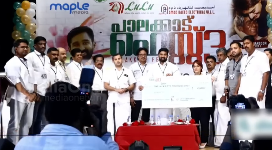 പ്രളയ ദുരിത ബാധിതരെ സഹായിക്കന്‍ ബഹ്റൈനിൽ സ്നേഹ കൂട്ടായ്മ