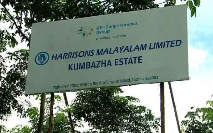 ഹാരിസണ്; ഇനി വേണ്ടത് രാഷ്ട്രീയ ഇച്ഛാശക്തി ഹാരിസണ്; ഇനി വേണ്ടത് രാഷ്ട്രീയ ഇച്ഛാശക്തി