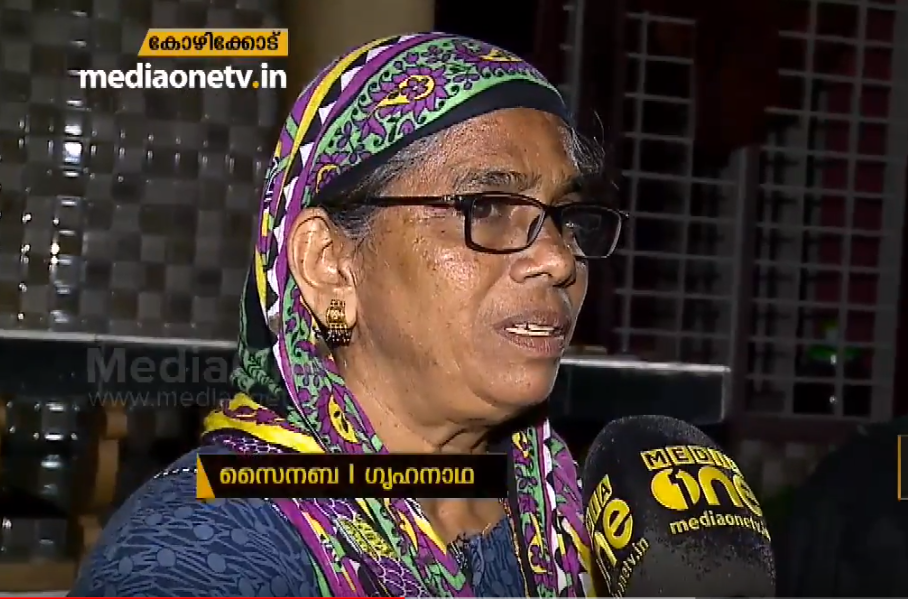 കിടപ്പുമുറിയിലും ഫര്‍ണിച്ചറുകളിലും തീ; വീടിനകത്ത് സ്വയം തീ പടരുന്നതിൽ ആശങ്കയോടെ ഒരു കുടുംബം