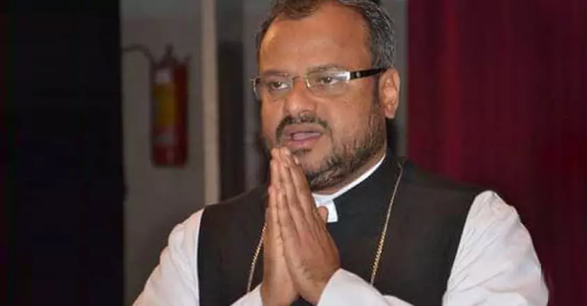 നെഞ്ചുവേദനയെന്ന് ബിഷപ്പ്; ആരോഗ്യപ്രശ്നങ്ങളില്ലെന്ന് ഡോക്ടര്മാര് നെഞ്ചുവേദനയെന്ന് ബിഷപ്പ്; ആരോഗ്യപ്രശ്നങ്ങളില്ലെന്ന് ഡോക്ടര്മാര്