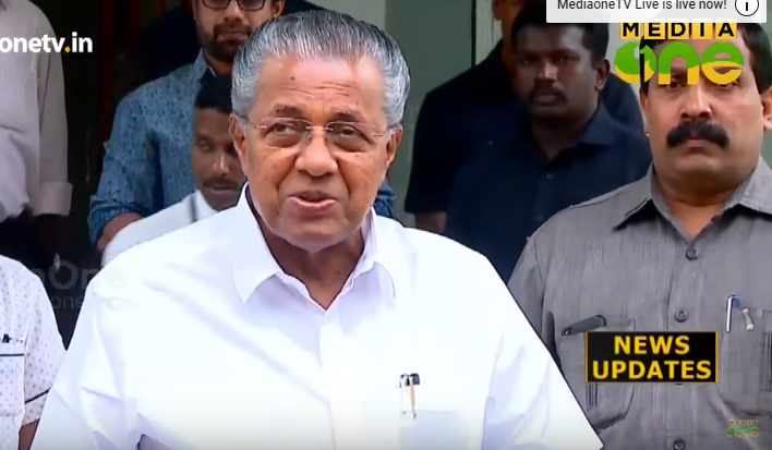 കേരളത്തിന്റെ പുനര്‍ നിര്‍മാണത്തിനായി ഗ്ലോബല്‍ സാലറി ചലഞ്ചിന് തയ്യാറാകണമെന്ന് മുഖ്യമന്ത്രി