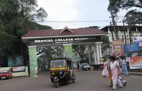 വൃദ്ധരെ ആശുപത്രിയില്‍ ഉപേക്ഷിക്കുന്ന സംഭവം; കര്‍ശന നടപടിക്കൊരുങ്ങി കോഴിക്കോട് ജില്ലാ ഭരണകൂടം