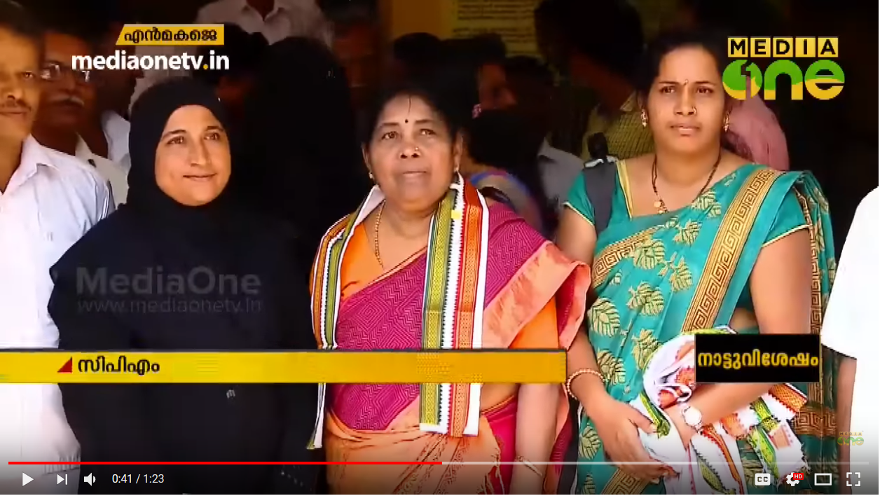 എന്‍മകജെ പഞ്ചായത്തില്‍ സി.പി.ഐ പിന്തുണയോടെ കോണ്‍ഗ്രസ് അംഗം പ്രസിഡന്‍റ്