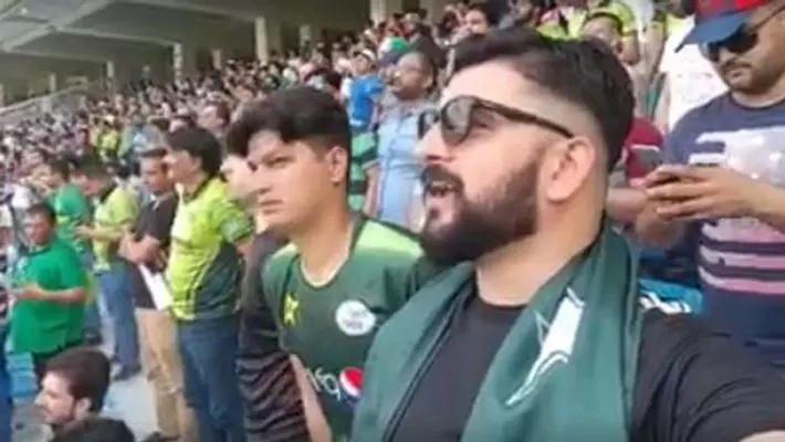 ഇന്ത്യന് ദേശീയഗാനം ആലപിച്ച് പാക് ക്രിക്കറ്റ് ആരാധകന് - വീഡിയോ ഇന്ത്യന് ദേശീയഗാനം ആലപിച്ച് പാക് ക്രിക്കറ്റ് ആരാധകന് - വീഡിയോ