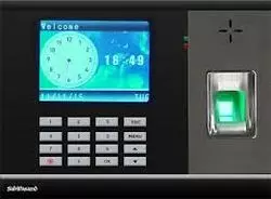 ഹാജര്‍ പറയണ്ട വിരല്‍ തൊട്ടാല്‍ മതി; ഹാജരായില്ലേല്‍ സന്ദേശം വീട്ടിലെ ഫോണിലെത്തും