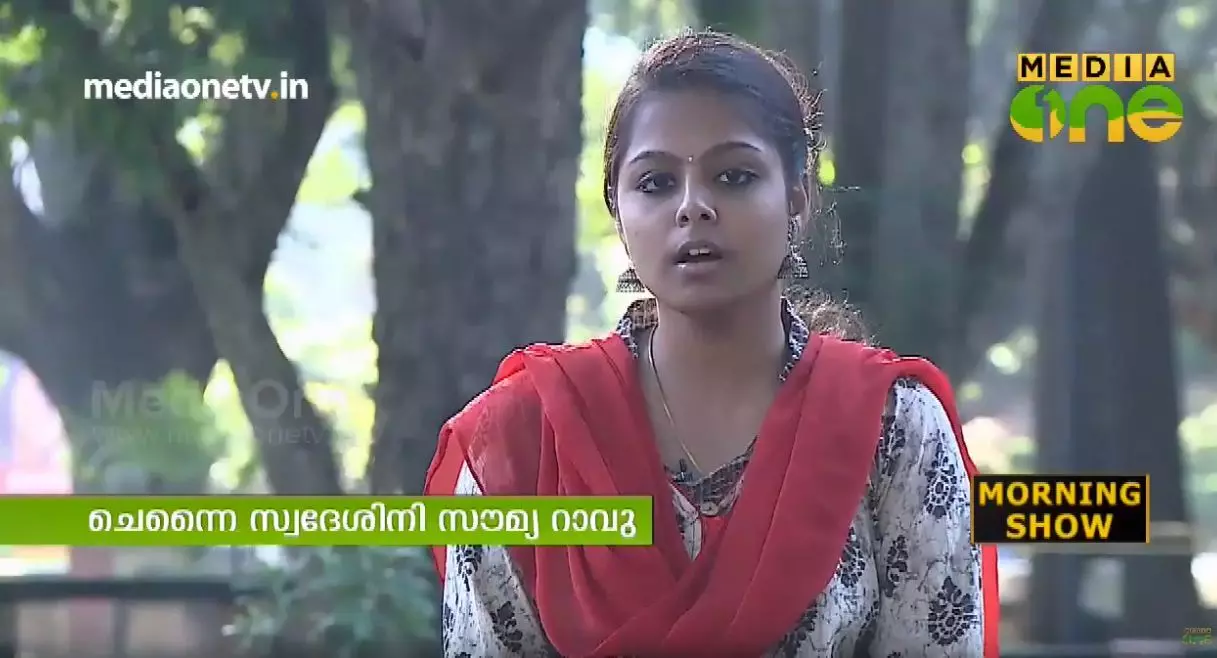 ജീവാംശമായ്... പാടി സോഷ്യല്‍മീഡിയയിലൂടെ ഹിറ്റായ സൗമ്യ റാവു | 23-09-18 | Morning Guest  