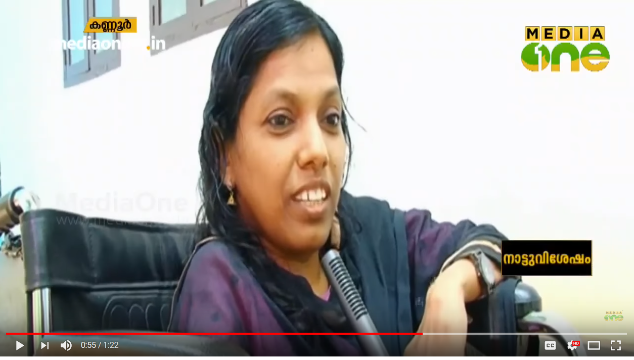 പരിമിതികളോട് പോരാടി എഴുത്തിന്റെ ലോകത്ത് സജീവമായി അജിത