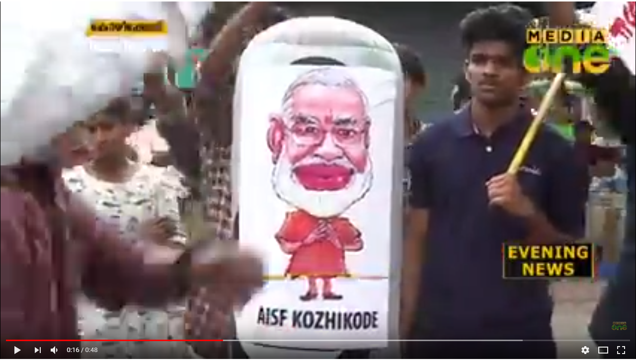 ‘പഞ്ച് മോദി ചലഞ്ച്’ പരിപാടിക്കിടെ സംഘര്‍ഷം  