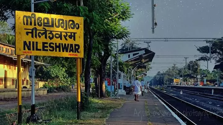 ആ ഏക റെയില്വേ ലവല്ക്രോസും ചരിത്രമാവുന്നു: നീലേശ്വരം-പള്ളിക്കര റെയില്വേ മേല്പ്പാലത്തിന്റെ പ്രവൃത്തി ഉദ്ഘാടനം ഇന്ന് ആ ഏക റെയില്വേ ലവല്ക്രോസും ചരിത്രമാവുന്നു: നീലേശ്വരം-പള്ളിക്കര റെയില്വേ മേല്പ്പാലത്തിന്റെ പ്രവൃത്തി ഉദ്ഘാടനം ഇന്ന്