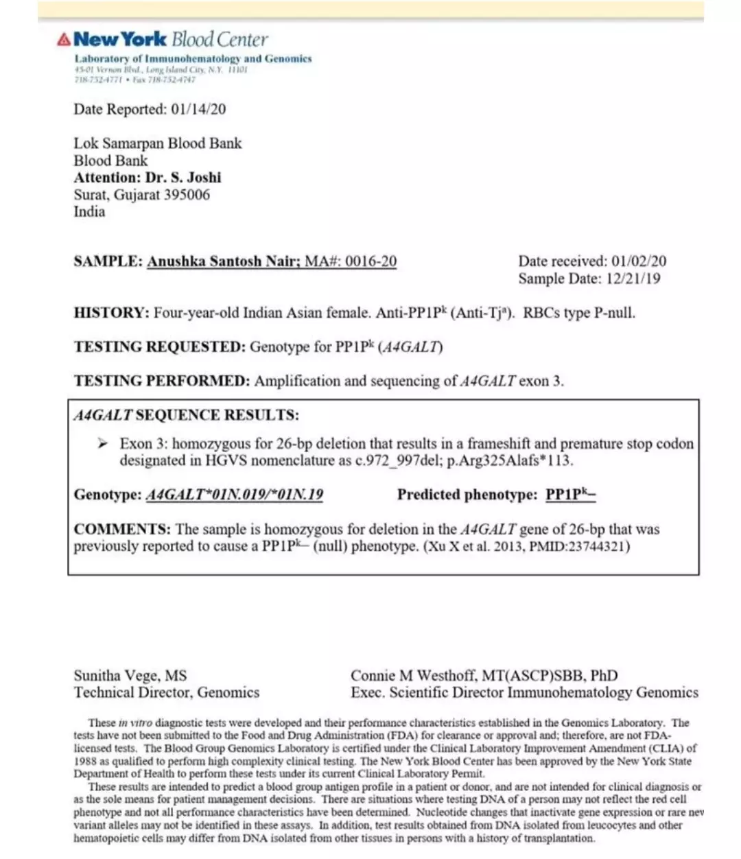 അഞ്ചു വയസ്സുകാരിയുടെ ശസ്ത്രക്രിയക്കായി വേണ്ടത് അപൂര്വ ബ്ലഡ് ഗ്രൂപ്പ്; കൈ കോർത്ത് ആരോഗ്യപ്രവർത്തകർ അഞ്ചു വയസ്സുകാരിയുടെ ശസ്ത്രക്രിയക്കായി വേണ്ടത് അപൂര്വ ബ്ലഡ് ഗ്രൂപ്പ്; കൈ കോർത്ത് ആരോഗ്യപ്രവർത്തകർ
