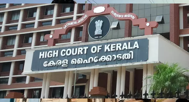 സാലറി ചലഞ്ച്; സഹകരണ വകുപ്പ് രജിസ്ട്രാറുടെ സര്‍ക്കുലര്‍ ഒരു മാസത്തേക്ക് സ്റ്റേ ചെയ്തു