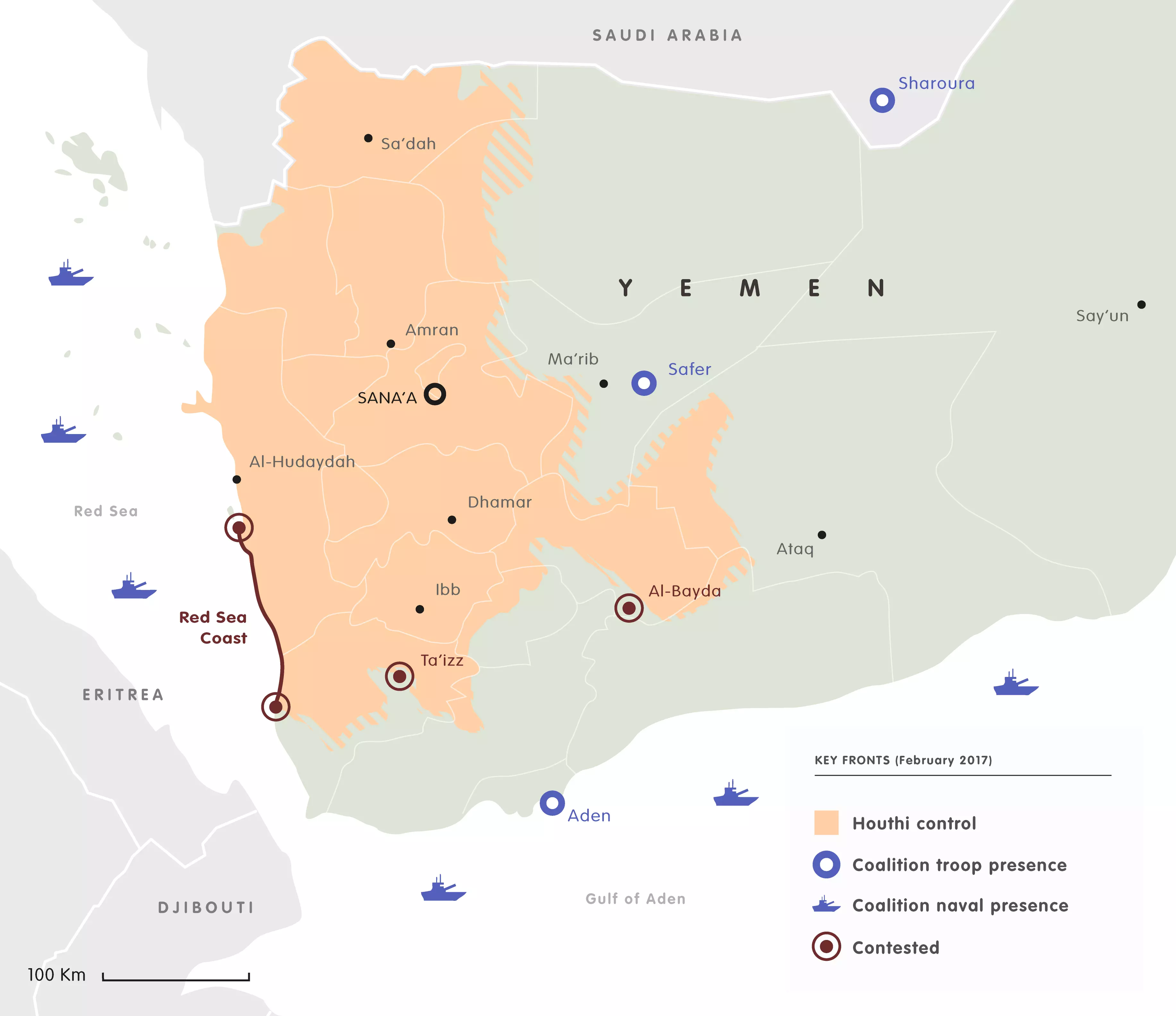യു.എന്‍ മനുഷ്യാവകാശ സംഘവുമായി  ബന്ധം അവസാനിപ്പിക്കാന്‍ യമന്‍ ഭരണകൂടം