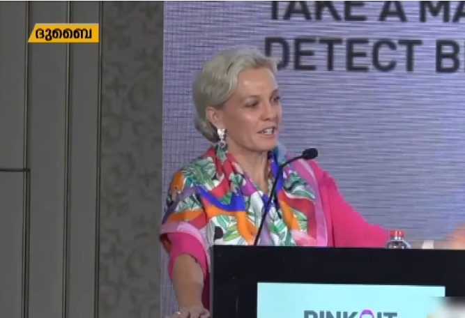 സ്തനാര്‍ബുദ ബോധവത്കരണ കാമ്പയിനുമായി ദുബെെയില്‍ ‘പിങ്ക് ഇറ്റ് നൗ’  