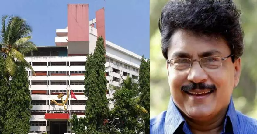 സി.പി.എം സംസ്ഥാന സെക്രട്ടറിയേറ്റ് ഇന്ന്