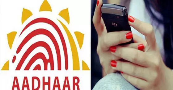 ബാങ്ക് അക്കൌണ്ടിനും സിംകാര്‍ഡിനും ആധാര്‍ വേണ്ട; പാന്‍ കാര്‍ഡുമായി ബന്ധിപ്പിക്കണം