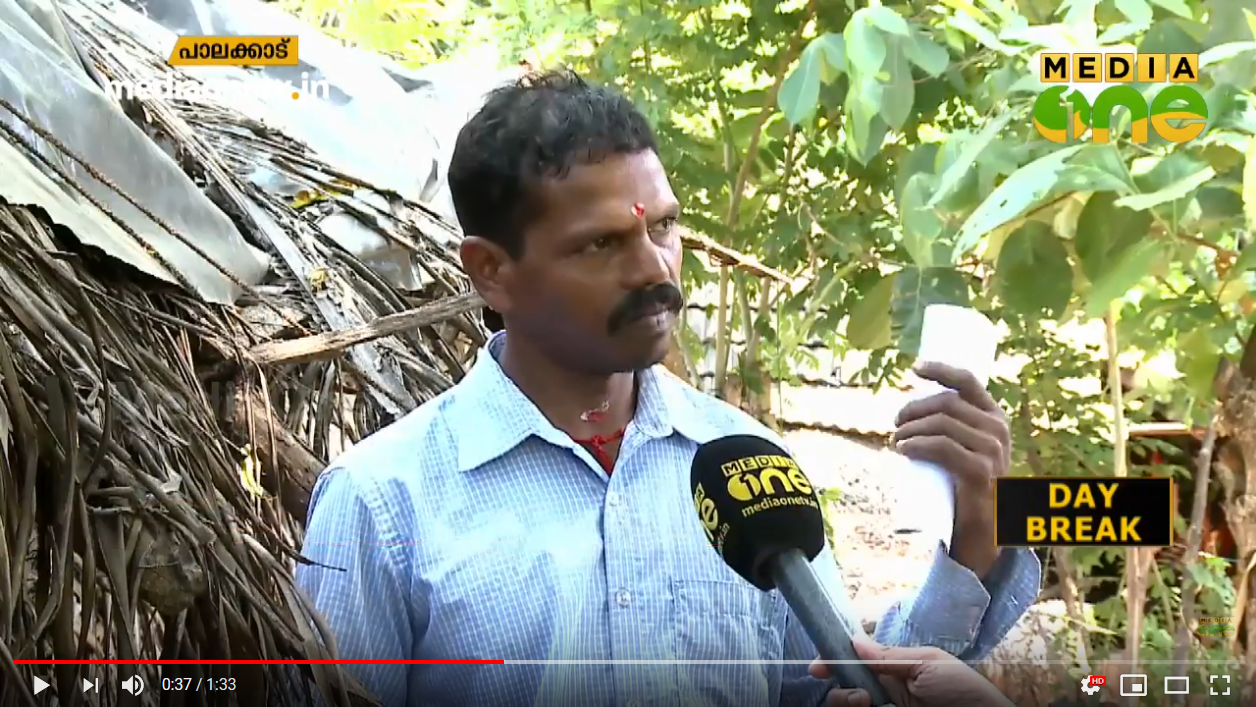 വെള്ളപ്പാറകുന്ന് കോളനിയില്‍ കുട്ടികള്‍ പഠനം ഉപേക്ഷിച്ച് ബാലവേലക്ക് പോകുന്നു