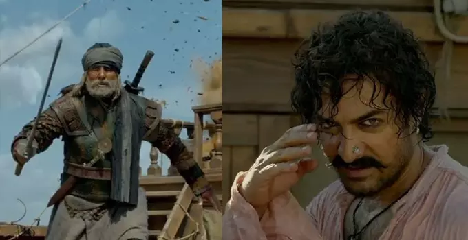 ആമിര്ഖാനും അമിതാഭ് ബച്ചനും; തഗ്സ് ഓഫ് ഹിന്ദോസ്ഥാന് ട്രെയിലര് പുറത്ത് ആമിര്ഖാനും അമിതാഭ് ബച്ചനും; തഗ്സ് ഓഫ് ഹിന്ദോസ്ഥാന് ട്രെയിലര് പുറത്ത്