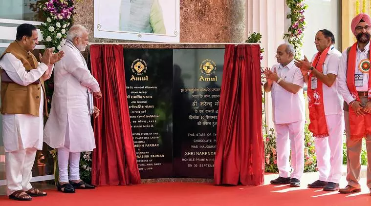 പ്രധാനമന്ത്രിയുടെ ചടങ്ങ് ബഹിഷ്ക്കരിച്ച് അമൂലിന്റെ ഡയറക്ടര്മാര് പ്രധാനമന്ത്രിയുടെ ചടങ്ങ് ബഹിഷ്ക്കരിച്ച് അമൂലിന്റെ ഡയറക്ടര്മാര്