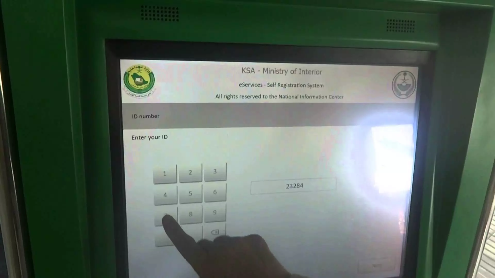 സൗദിയില് ഇനി അബ്ഷിര് പോര്ട്ടലിലൂടെ മൂന്ന് പുതിയ സേവനങ്ങള് കൂടി സൗദിയില് ഇനി അബ്ഷിര് പോര്ട്ടലിലൂടെ മൂന്ന് പുതിയ സേവനങ്ങള് കൂടി