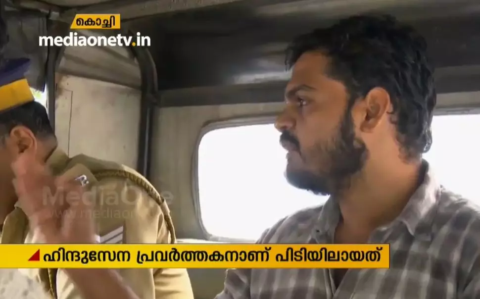 ശബരിമല സ്ത്രീപ്രവേശനം: ആത്മാഹുതി ചെയ്യുമെന്ന് പ്രഖ്യാപിച്ച ഹിന്ദുസേന പ്രവര്ത്തകന് പിടിയില് ശബരിമല സ്ത്രീപ്രവേശനം: ആത്മാഹുതി ചെയ്യുമെന്ന് പ്രഖ്യാപിച്ച ഹിന്ദുസേന പ്രവര്ത്തകന് പിടിയില്