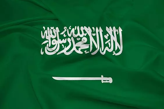 സൗദിയില് സര്ക്കാര് ചെലവുകള് നിയന്ത്രിക്കുന്നതിന് ഏകീകൃത സംവിധാനം ഏര്പ്പെടുത്തുന്നു സൗദിയില് സര്ക്കാര് ചെലവുകള് നിയന്ത്രിക്കുന്നതിന് ഏകീകൃത സംവിധാനം ഏര്പ്പെടുത്തുന്നു