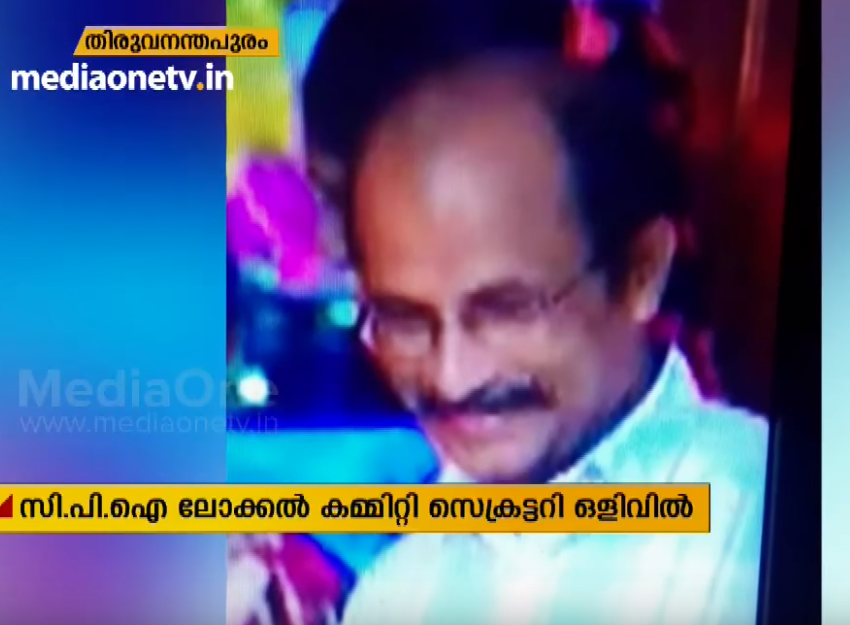 പ്രായപൂര്‍ത്തിയാകാത്ത ദളിത് പെണ്‍കുട്ടിയെ പീഡിപ്പിച്ച കേസില്‍ സി.പി.ഐ ലോക്കൽ കമ്മിറ്റി സെക്രട്ടറി ഒളിവില്‍