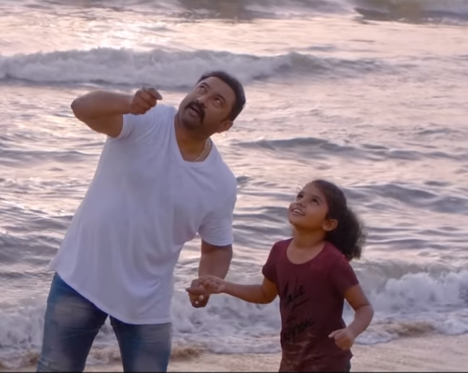 വില്ലനല്ല, കൊമേഡിയനുമല്ല; ഇതാ മറ്റൊരു ബാബുരാജ്